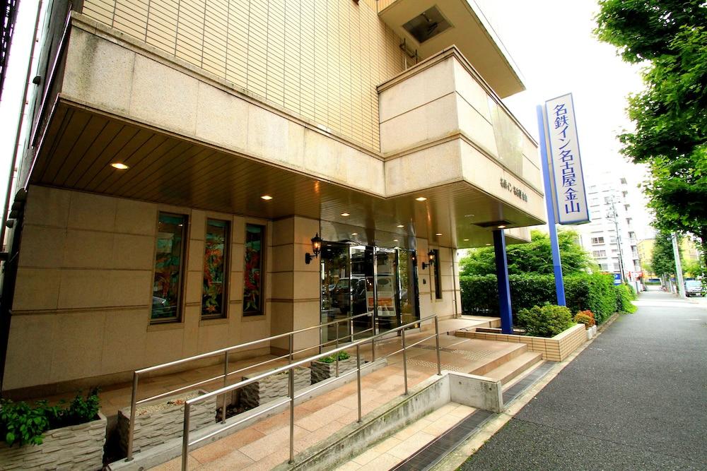 Meitetsu Inn Nagoya Kanayama מראה חיצוני תמונה