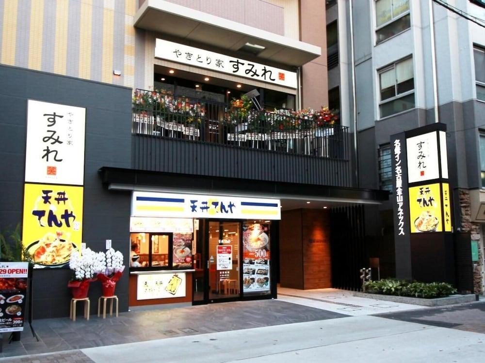 Meitetsu Inn Nagoya Kanayama מראה חיצוני תמונה
