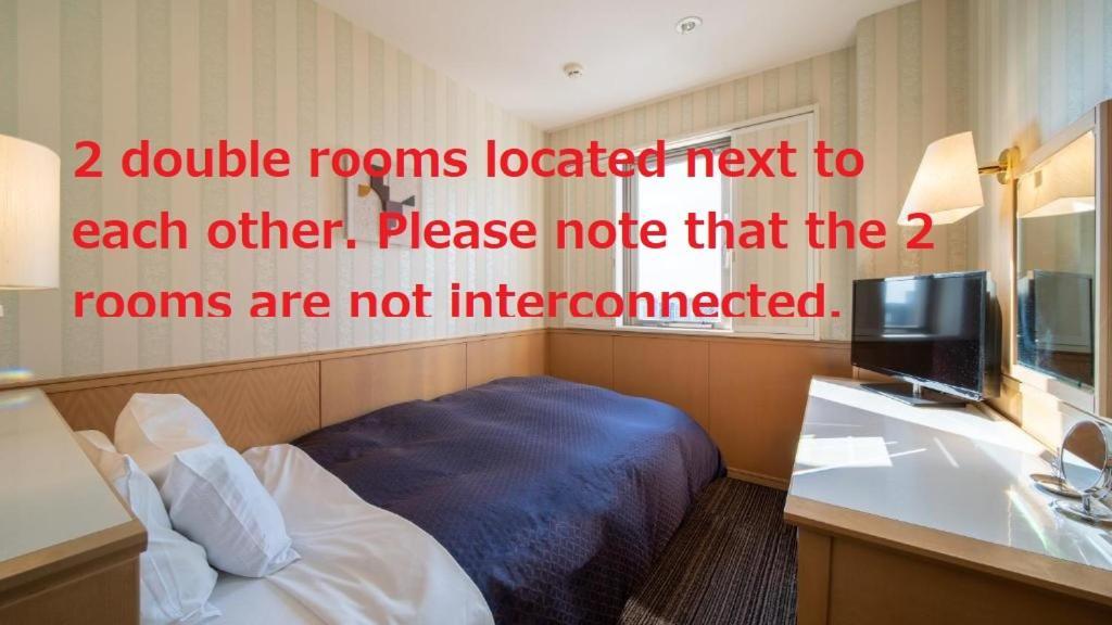 Meitetsu Inn Nagoya Kanayama מראה חיצוני תמונה